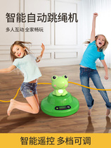 Childrens electronic counting intelligent rope jump machineOutdoor indoor sports parent-child interaction multi-person kindergarten training toys
