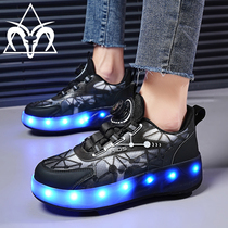 HKSAR RAM Hong Kong Public sheep Four rounds of foldable spring and autumn children Primary school Childrens rotary buckle flashing light skate Women