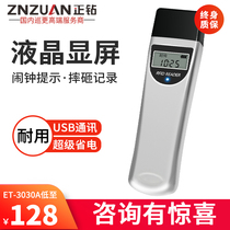 Positive Drill ET-3030 Cruise more Rod Power Saver Patrol More Spotting Electronic Patrol System Property Security Patrol