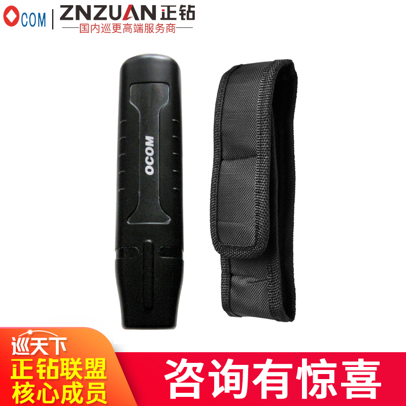 Xin Australia Contour More Machine Protective Sheath Leather Jacket Tour BETTER TOUR OF THE SYSTEM SECURITY INSPECTION AND INSPECTION INSTRUMENT INSPECTION INSTRUMENTS