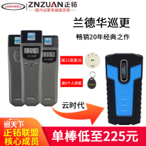 Randhua L-3000EF-1 2 3 patrol better cloud patrol 5 data line cloud patrol 9C patrol rbi patrol