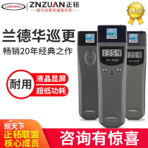 Randhua L-3000EF 1 2 3 Patrol stick communication seat type Property security patrol rbi patrol instrument