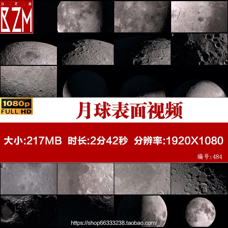 Lunar Surface Exploration Mission Captures Video Footage of Lunar Land and Space Lunar Surface Exploration Mission Captures Video Footage of Lunar Land and Space