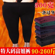 Quần legging mùa thu và mùa đông dày 500 gram cộng với nhung mặc quần lửng nữ ấm áp cộng với quần XL phân mỡ