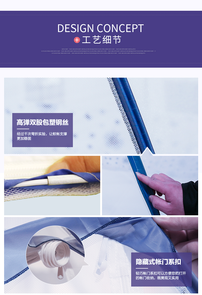 Hi Fujin miễn phí cài đặt yurt lưới 1,2 m giường dây kéo ba cửa 1.5 / 1.8m đôi nhà ngủ - Lưới chống muỗi mùng chống muỗi gấp gọn