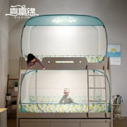 Hi Fujin trên hình ảnh giường màn ngủ cho trẻ em yurt cài đặt miễn phí của lưới 1 / 1,2 / 1,35 / 1,5 m - Lưới chống muỗi