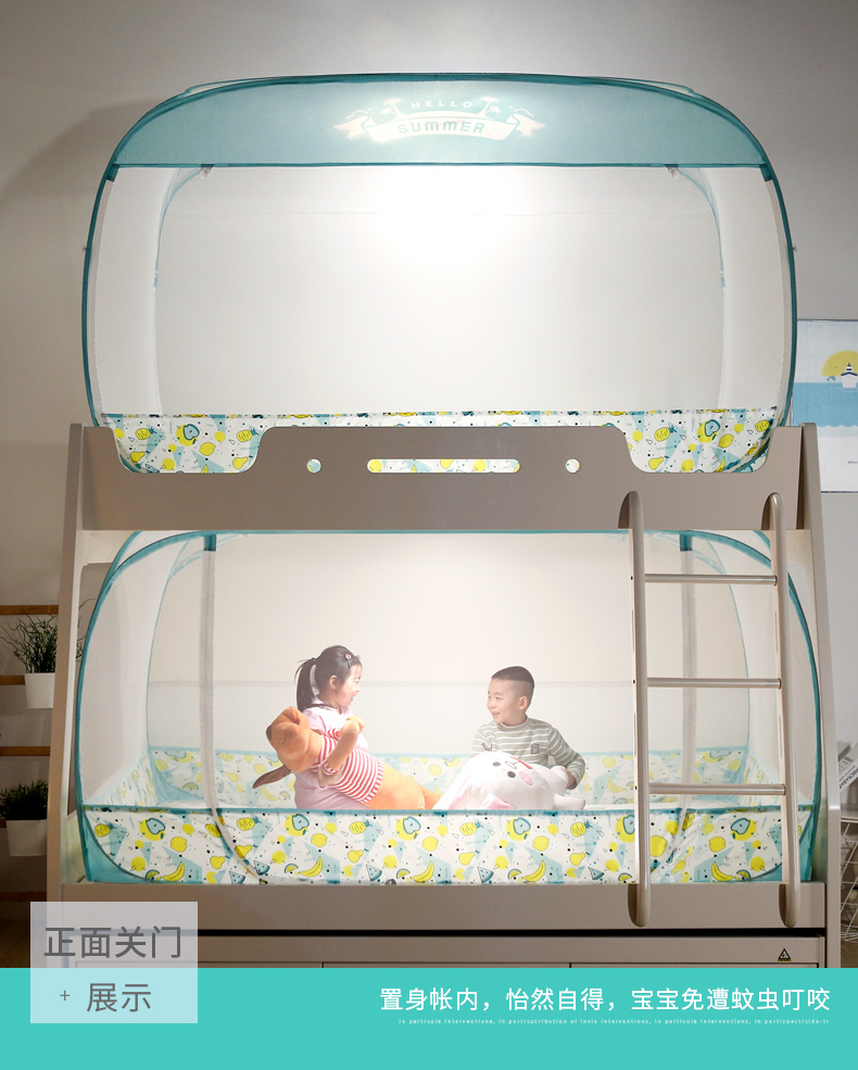 Hi Fujin trên hình ảnh giường màn ngủ cho trẻ em yurt cài đặt miễn phí của lưới 1 / 1,2 / 1,35 / 1,5 m - Lưới chống muỗi mùng bung gấp gọn
