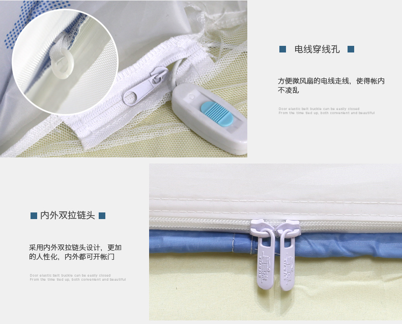 Sinh viên Xifujin ký túc xá lưới chống muỗi ở giường dưới, giường đơn, giường và giường, giường 0,9m / 1,2m / 1,0m - Lưới chống muỗi mùng ngủ cho bé