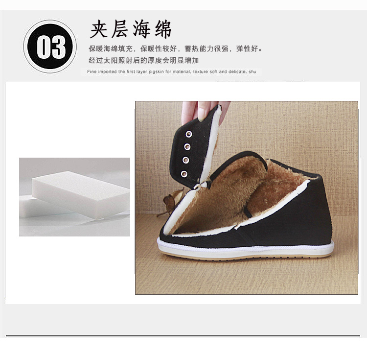 Giày nam mùa đông có dây giày cotton cũ Giày vải Bắc Kinh giúp nam cao cộng với giày nhung ấm cho nam Giày chống trượt cho người trung niên bộ sưu tập giày cao cổ nam