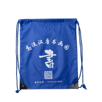 Training student backpack bag customized drawstring promotional bag customized competition bag shoulder drawstring bag printed LOGO