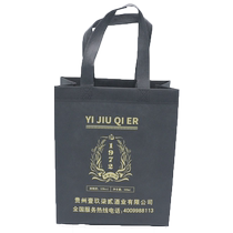 Customized cloth bags advertising bags handbags printing exhibition gift bags premium packaging bags promotional shopping bags