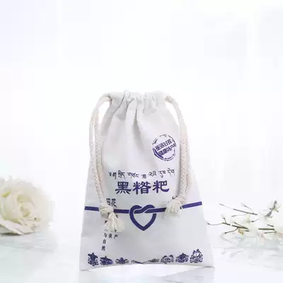Cotton packaging bag custom-made drawstring bundle pocket printed gift bag Specialty grain bag jujube walnut advertising bag