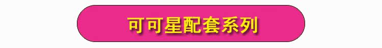 Hàn Quốc chính hãng kocostar ca cao chân ngôi sao phim tẩy tế bào chết để da da chết dưỡng ẩm chân làm trắng chăm sóc kem dưỡng ẩm tay chân