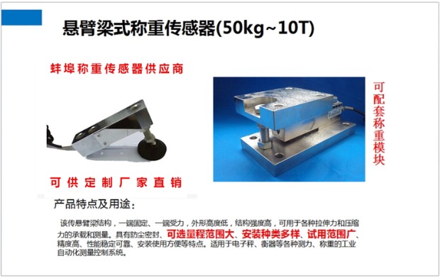 Spoke loại cảm biến áp suất căng đồng hồ đo nhiệt độ