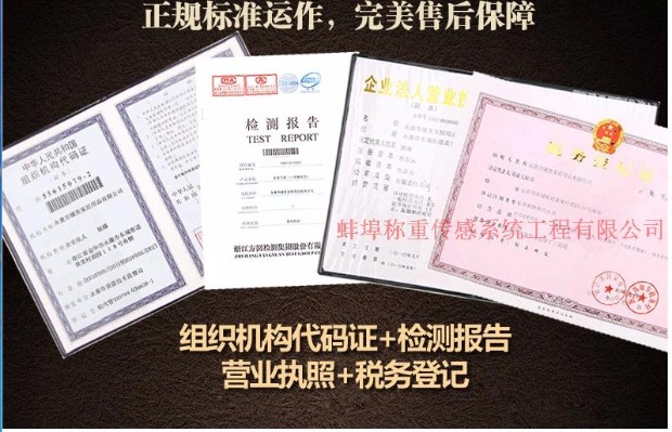 Cảm biến cân nhỏ có độ chính xác cao kích thước nhỏ hỗ trợ công cụ hiển thị nút cụ nhà máy bán hàng trực tiếp