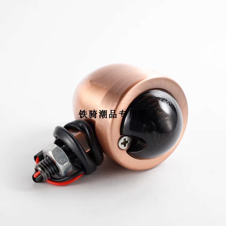 Đèn xe máy góc retro ánh sáng CG125 Jialing 70ha tour Hoàng tử tướng đồng ánh sáng hướng kim loại - Đèn xe máy đèn led 7 màu cho xe máy