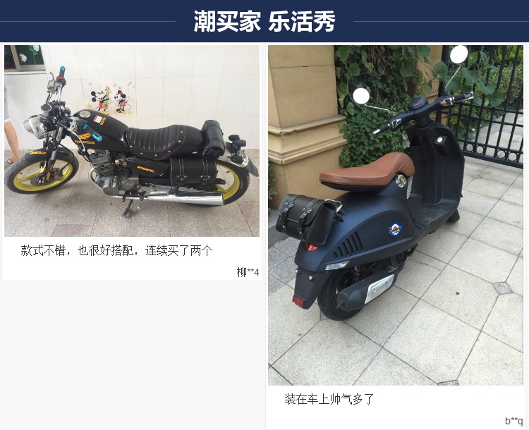 Bán hàng vội vã xe máy của tôi bên túi sửa đổi retro bên túi nặng xe máy rider mảnh vụn túi công cụ hộp đuôi - Xe máy Rider thiết bị bao tay đi xe