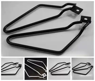 Motorcycle modified locomotive cruise wear that 883 modified special side bag bracket side box bracket cool black