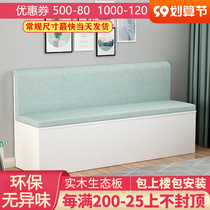 Card seat dining table home living room locker milk tea shop sofa stool coffee shop soft package restaurant wall table and chair customization