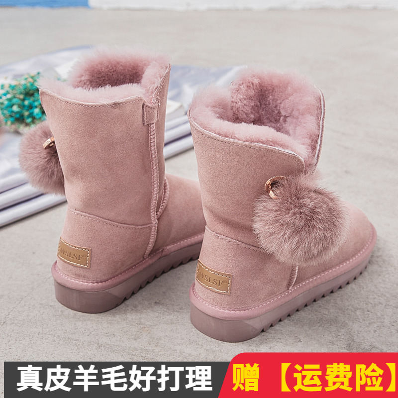 baby's same fur boots in winter, middle - tube sheep fur in one heat and thicken snowcotton 2022 new models