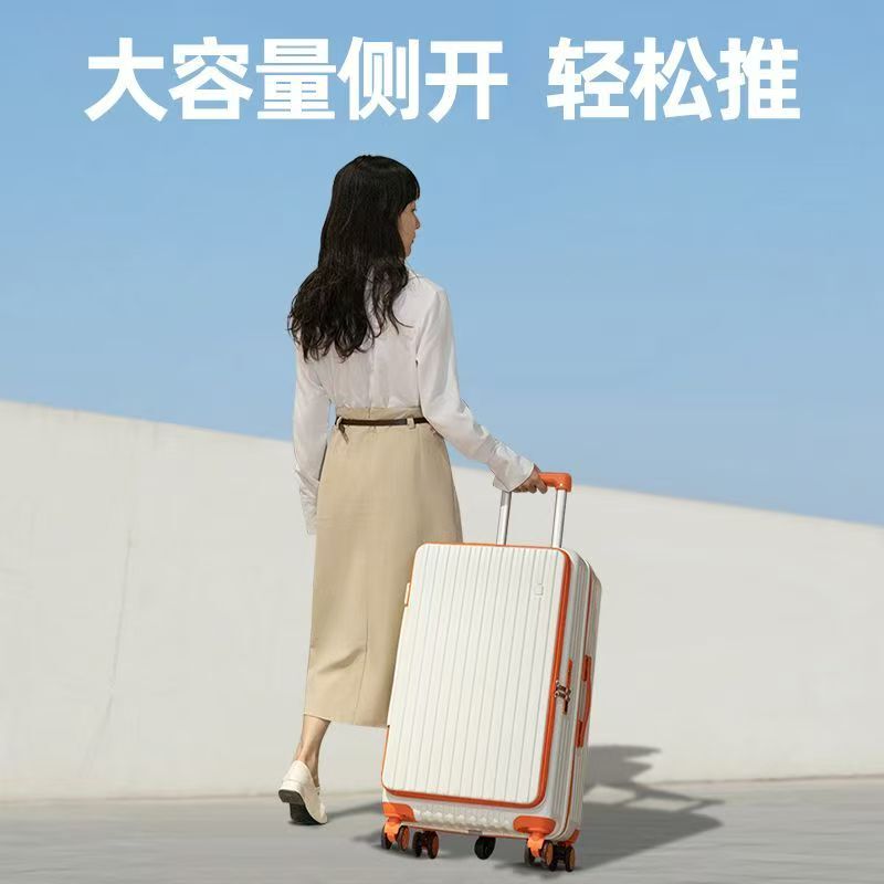 Deep Compartment Luggage Suitcase, Multifunctional Student Trolley Case, Travel Suitcase with Shock-Absorbing Wheels, Side Opening, Large Capacity, Password Lock, New Model