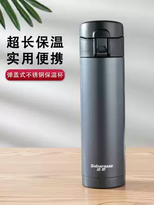 Xiongtai thermos cup 304 stainless steel water cup Men and women students portable car simple bouncing cup