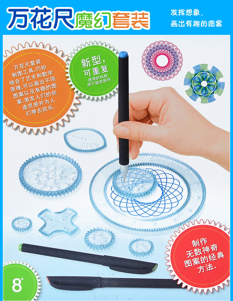 Подробности 1