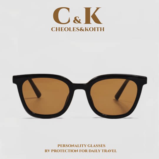 CHEOLES&KOITH2025新款春夏太阳眼镜偏光ins开车防晒防紫外线墨镜