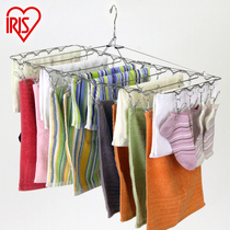 IRIS balcony stainless steel hanging drying clip drying rack windproof hanging cool socks towel multi-clip