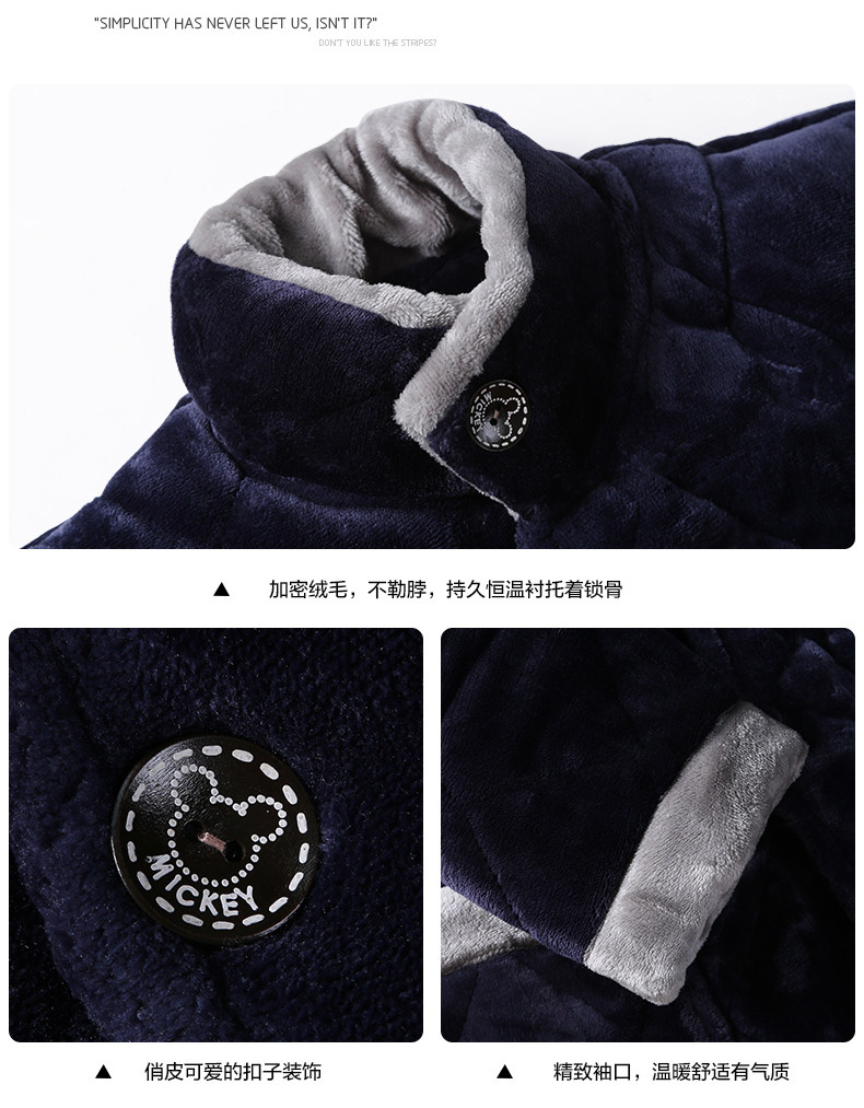 Pyjama mixte en Polyester Polyester  à manches longues - Ref 3006001 Image 12