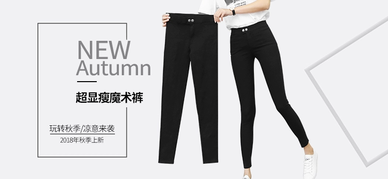Quần Harlan nữ phiên bản Hàn Quốc mùa xuân 2019 hoang dã mới học sinh chín điểm giản dị quần ống rộng ống cà rốt thu đông