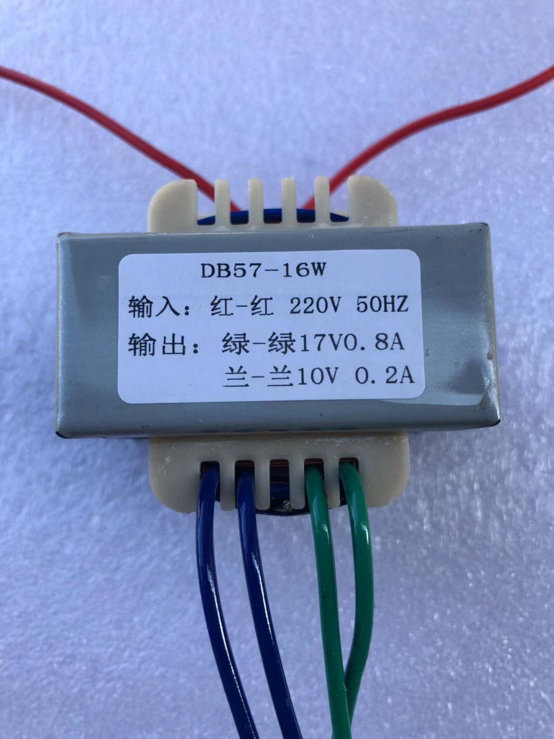 Custom temperature control box power transformer DB57-16W 220V to 10V0 2A Blue 17V0 8A green