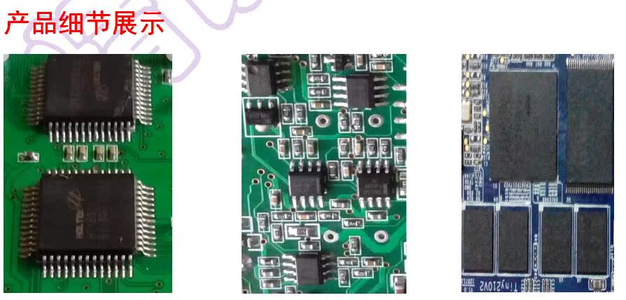 SMTƬСӹ/Ƭӹ/SMTƬӹ/PCB/