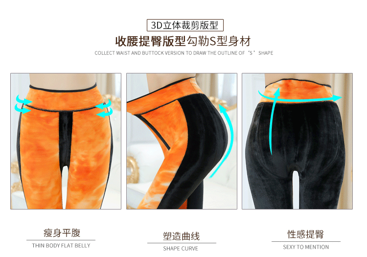 Chống lạnh dày 600g gram có một bước chân ở bên ngoài mặc quần legging cộng với phần nhung ấm áp đầu gối bằng vải nịt eo quần ấm quần thun ôm