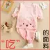 Đồ sơ sinh cotton cho bé sơ sinh mùa xuân và mùa thu mùa đông quần áo trẻ em màu cotton quần áo mùa thu quần dài hai mảnh