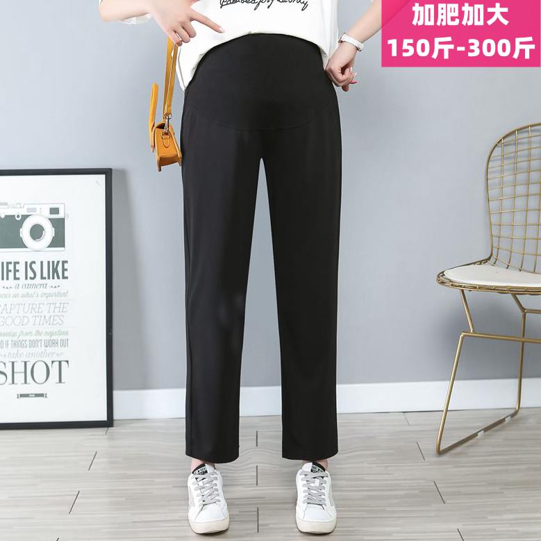 Pregnant Woman Broadlegged Pants Spring Autumn Outwear Plus Fattening Yard 200 catty loose 90% Leisure covets Belly Straight Drum Pants