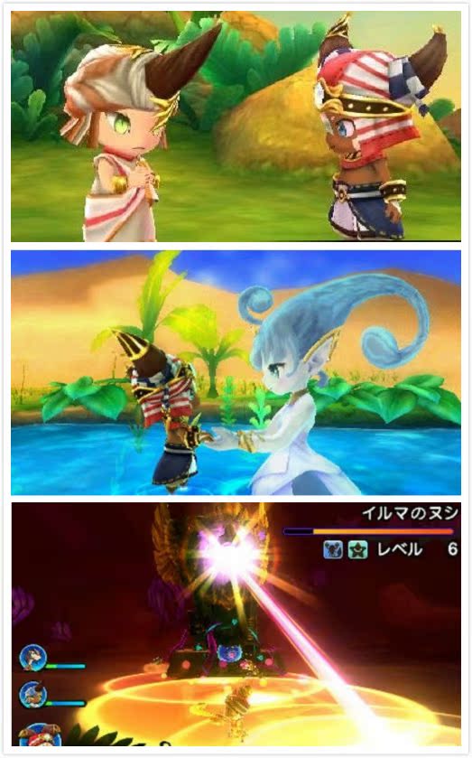 3ds游戲永恒綠洲ever Oasis 日版中古 露天拍賣