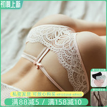 Sexy Briefs Lady Love Lingerie Transparent Lace Clairvoyant Tinged Pants Lace Shorts Hot and Passionate Temptation