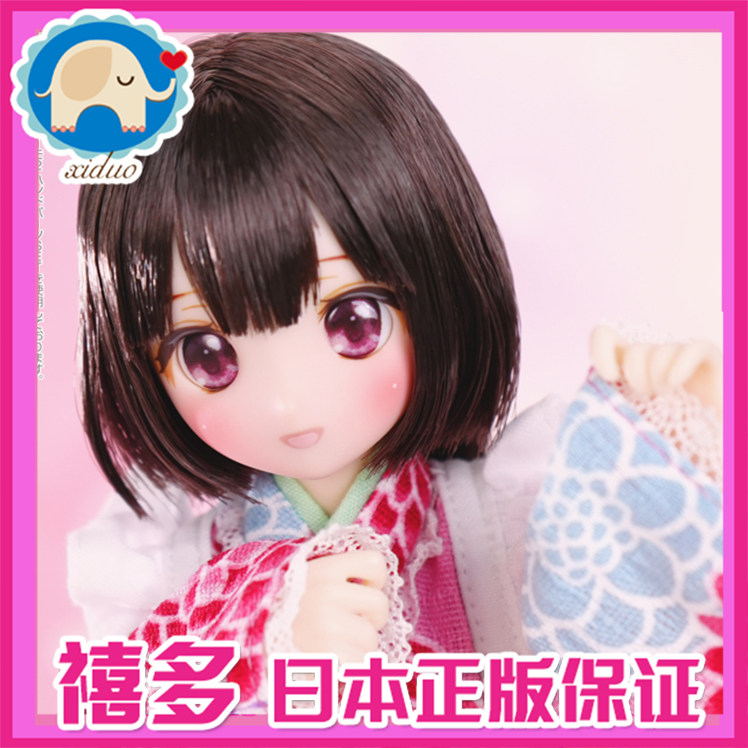 Jubilee] azone doll 1 6 6 points open eye our story Sakura New Year Short haircut qualification-Taobao