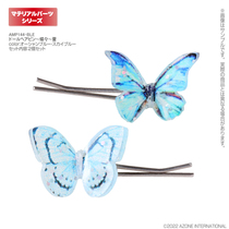 Jubilee] azone doll 1 6 6 points doll az official with butterfly hairpin