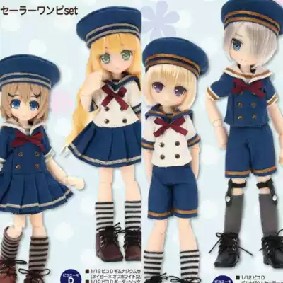 [More in stock]azone doll 1 12 12 points doll az official with sailor suit set