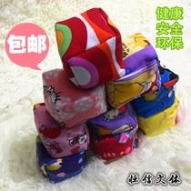 早教决明子丢沙包儿童玩具小学生手工扔扁沙袋幼儿园感统训练器材