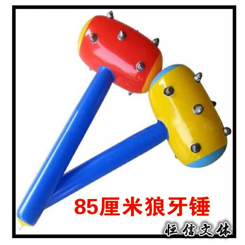 PVC inflatable mace hammer 85cm large children play hammer cartoon mallet manufacturers game parent-child props color