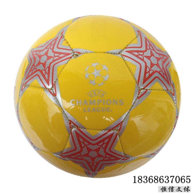 Ballon de football - Ref 5375 Image 15
