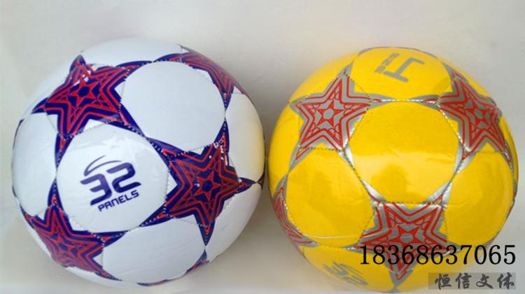 Ballon de football - Ref 5375 Image 6