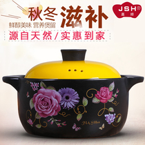 Jiashun casserole stew pot can be Ming Fire home soup soup casserole high temperature resistant cartoon Korean ceramic soup pot