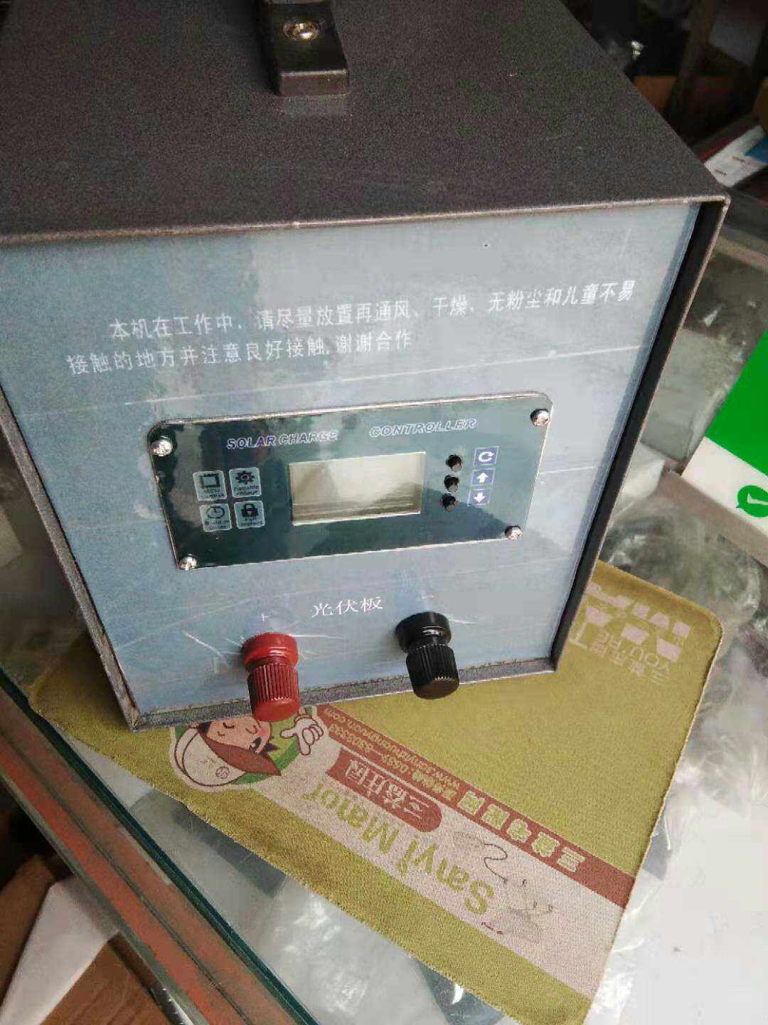 Зарядное устройство 192v100a太阳能控制器 Sufficient power