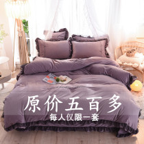 37 degree class A thermostatic thickened coral fleece bed hats four-piece warm winter milk sheet quilt cover crystal Velvet