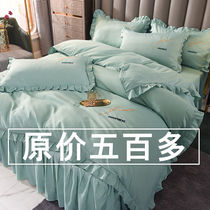 Universal four-piece set of cotton nude sleeping bedding cotton washing cotton autumn and winter fixed bed skirt sheet embroidery quilt cover