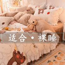 Thickened milk velvet four-piece cartoon coral velvet bed hats warm autumn and winter double-sided girl cute bear quilt cover sheets